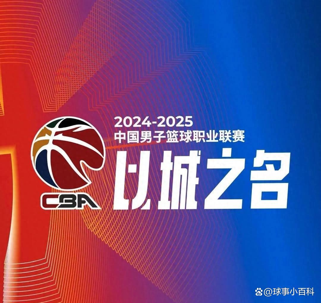 包含球队实力对决，胜负悬念令人期待的词条