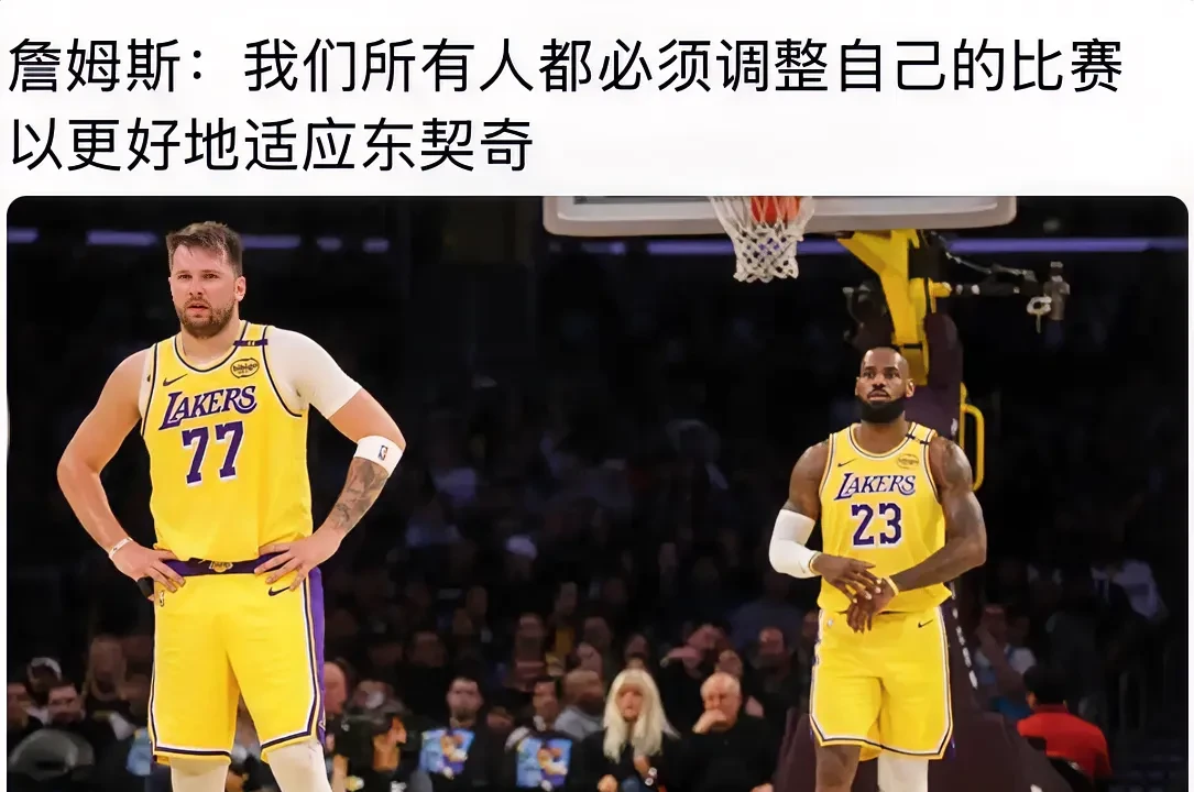 詹姆斯巅峰对决，德约科维奇与30激战SKT分钟，赛况扑朔迷离胜负难料！